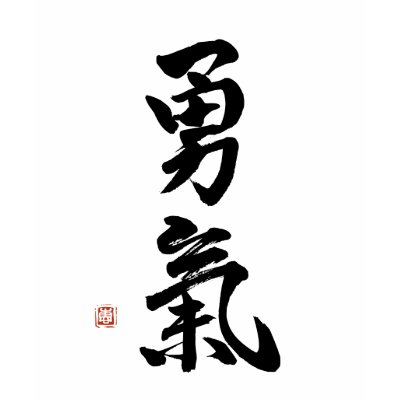 Tshirt of kanji symbol