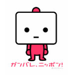 T-shirt - Tofu - Pink