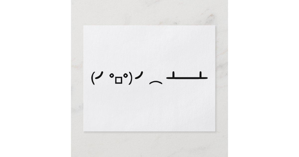 Table Flip Flipping Ascii Emoticon Flyer Zazzle