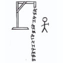 Hangman - Tables Turned