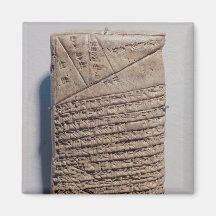 Tablet with fourteen lines of a mathematical text magnets