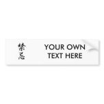 Taboo Kanji Bumper Stickers