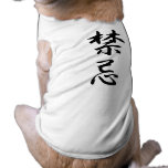 Taboo Kanji Pet Shirt