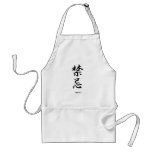 Taboo - Kinki aprons
