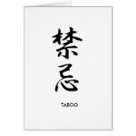 Taboo - Kinki cards