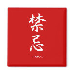 Taboo - Kinki magnets