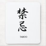 Taboo - Kinki Mousepads