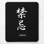 Taboo - Kinki Mouse Pads