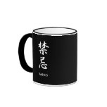 Taboo - Kinki mugs