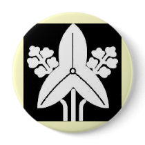 Tachi Omodaka inverted, Japan Buttons