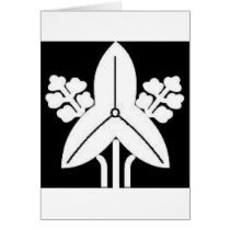 Tachi Omodaka inverted, Japan Cards