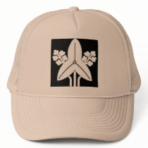 Tachi Omodaka inverted, Japan Trucker Hats