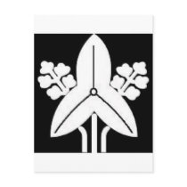 Tachi Omodaka inverted, Japan postcards