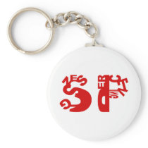 Tactical Keychain