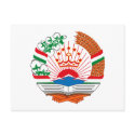 Tadjikistan Coat of Arms postcards