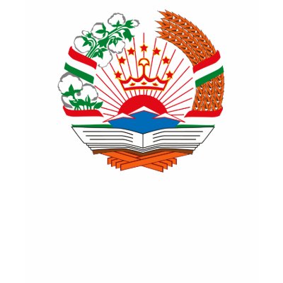 Tadjikistan Coat of Arms T-shirt by FlagTshirts