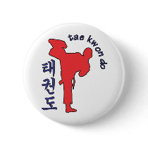 tae kwon do button