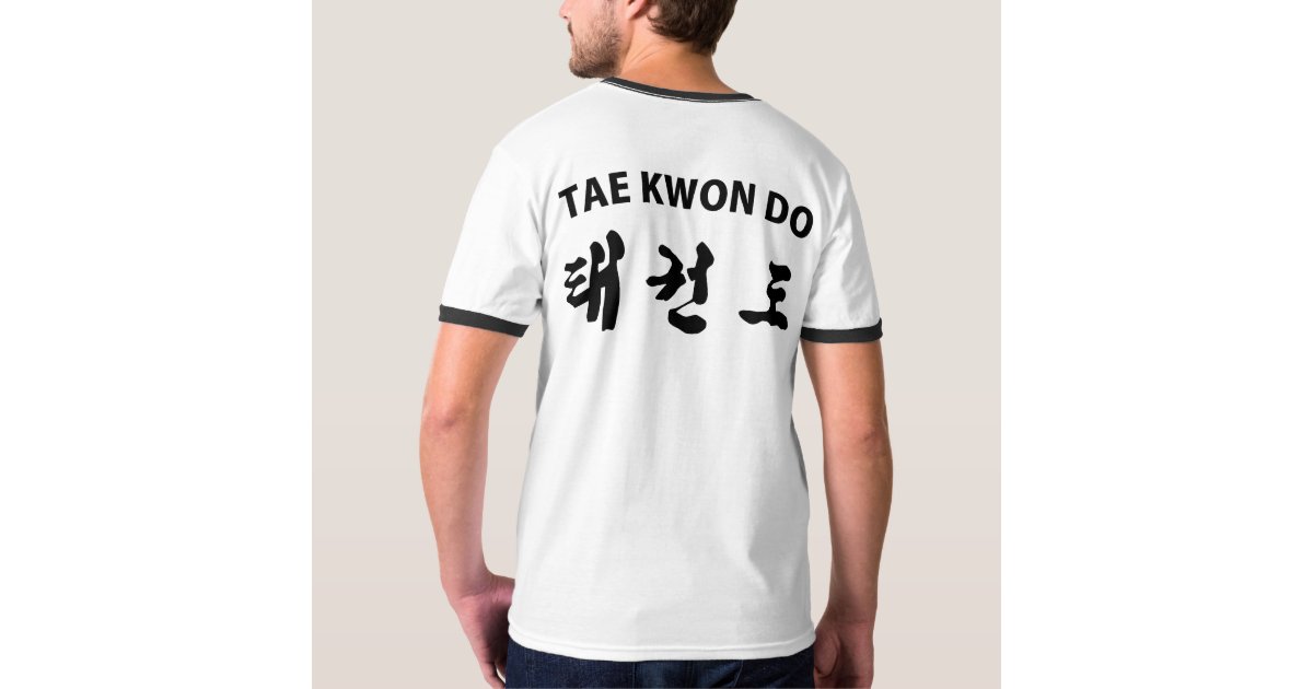 death kwon do shirt