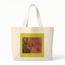 Tai Chi Bag by ArtByLindaLou Tai Chi Bag