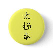 Tai chi button buttons
