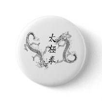 Tai Chi Chuan and Two Dragons Pin
