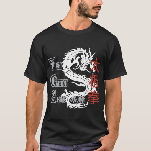 Tai Chi Chuan Dark T Shirt Zazzle 