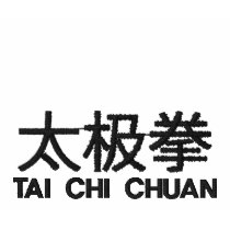 Tai Chi Chuan Embroidered