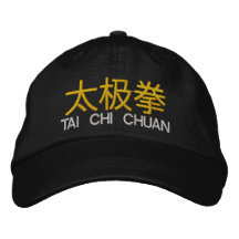 Tai Chi Chuan Embroidered Baseball Cap