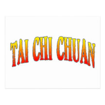 Tai Chi Chuan Post Card