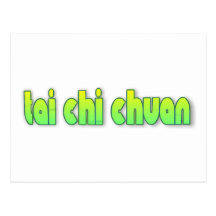 Tai Chi Chuan Postcard
