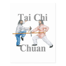 Tai Chi Chuan Postcard