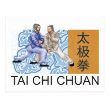 T'ai Chi Chuan Postcards
