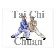 Tai Chi Chuan Postcards