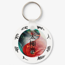 Tai Chi Classics Key Chain keychains