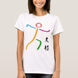 tai chi shirt