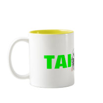 TAI  CHI COFFEE MUG