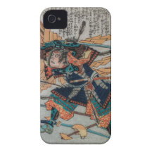 Taiheiki VIII iPhone 4 Case-Mate Case