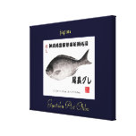 Tail long gure!　JAPAN 100 year retention canvas Go Stretched Canvas Print