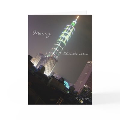 Taipei 101 Christmas Tree Cards by sorbetlove