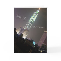 Taipei 101 Christmas Tree cards by sorbetlove Taipei 101 Christmas Tree cards