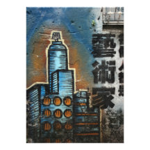 Taipei City graffiti, Taipei, Taiwan Invite