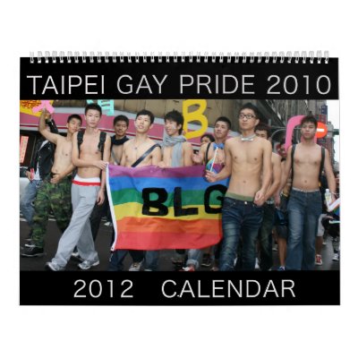 Taipei Gay