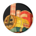 Taipei Lantern Festival 2009 Taipei City, Taiwan magnets by photoslot Taipei Lantern Festival 2009 Taipei City, Taiwan magnets