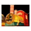 Taipei Lantern Festival 2009 Taipei City, Taiwan posters by photoslot Taipei Lantern Festival 2009 Taipei City, Taiwan posters