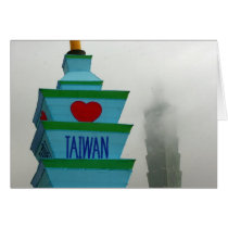 Taipei Lantern Festival 2012, Taiwan cards