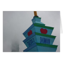 Taipei Lantern Festival 2012, Taiwan cards