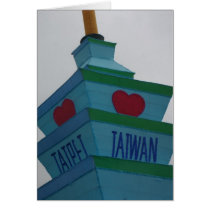 Taipei Lantern Festival 2012, Taiwan cards