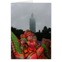 Taipei Lantern Festival 2012, Taiwan cards