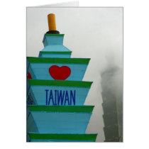 Taipei Lantern Festival 2012, Taiwan cards