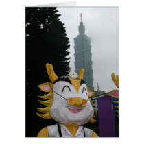 Taipei Lantern Festival 2012, Taiwan cards